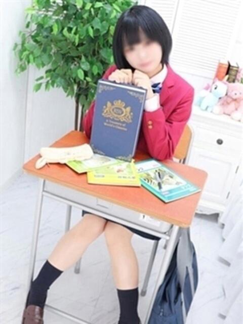 れむ 萌えコス(ソープランド)