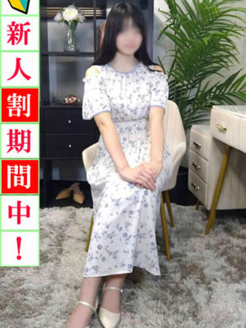 桃 出会い系人妻ネットワーク 上野〜大塚編(人妻系デリヘル)