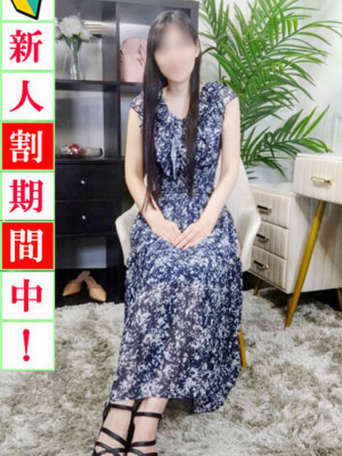 さな 出会い系人妻ネットワーク 上野〜大塚編（人妻系デリヘル）