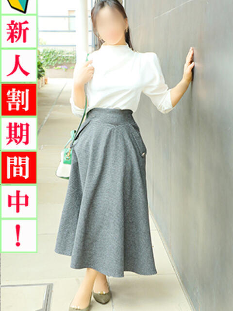 ひとみ 出会い系人妻ネットワーク 上野〜大塚編（人妻系デリヘル）