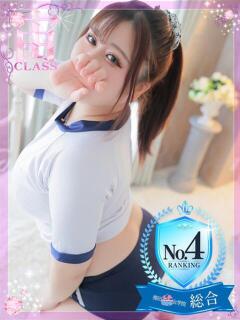 【桜咲 ななか】