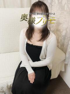 そら 奥様プリモ（松戸/デリヘル）