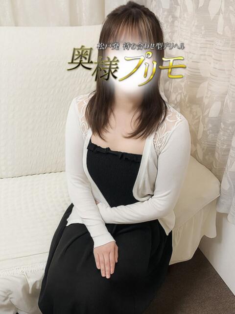 そら 奥様プリモ(人妻デリヘル)