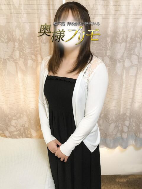 そら 奥様プリモ(人妻デリヘル)