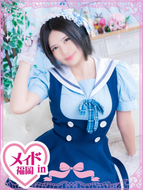 伊藤 みな ハレ系 メイドin福岡（店舗型ヘルス）