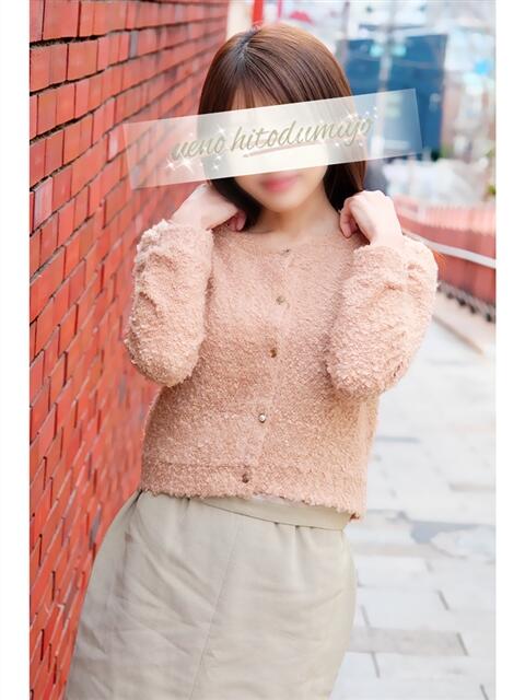 優香(ゆうか) 上野人妻城(人妻路上待ち合わせデリヘル)