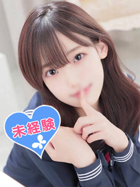 桃園あん 池袋パラダイス（ホテヘル＆デリヘル）