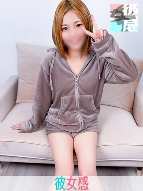 ゆな 素人系イメージSOAP 彼女感 宇都宮本館（ソープランド）