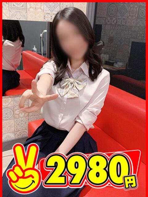 あやめ 2980円(店舗型手コキ専門店)