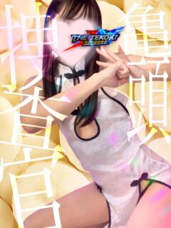 ばなな捜査官 THE-TEKOKI 亀頭特別捜査官（熊谷/デリヘル）