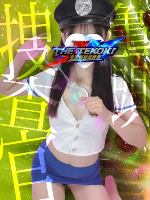 キウイ捜査官 THE-TEKOKI 亀頭特別捜査官(出張M性感)