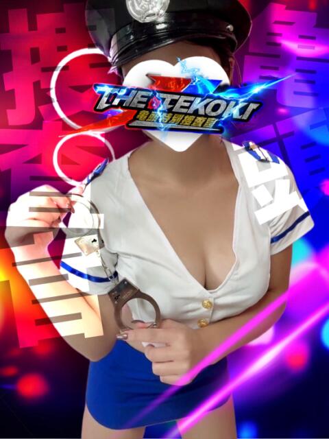 みかん捜査官 THE-TEKOKI 亀頭特別捜査官(出張M性感)