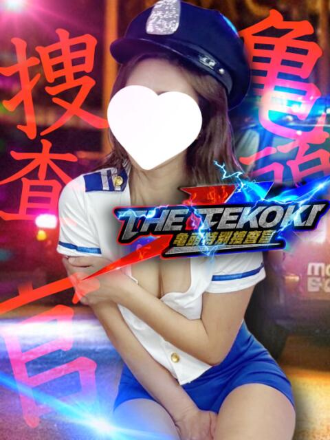 マンゴー捜査官 THE-TEKOKI 亀頭特別捜査官（出張M性感）