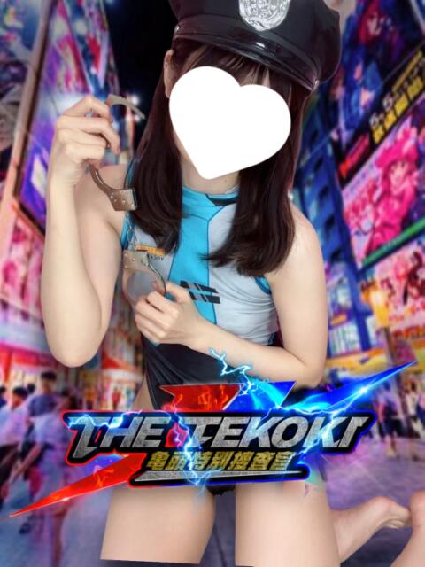ウォーター捜査官 THE-TEKOKI 亀頭特別捜査官（出張M性感）