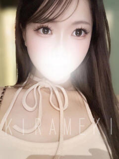リナ　完全未経験 煌き -KIRAMEKI-（煌きグループ）（薬研堀/デリヘル）