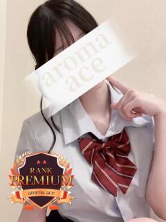 かんな（かんな）SSS級美少女 aroma ace.（薬研堀/デリヘル）