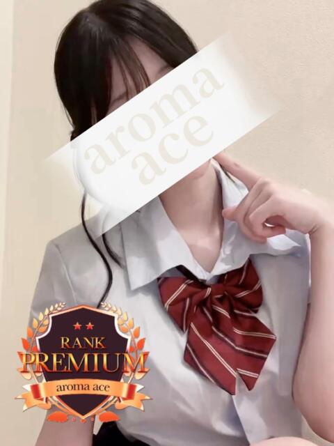 かんな(かんな)SSS級美少女 aroma ace.(出張アロマエステ)