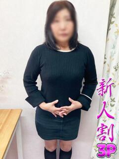 みつり 熟女の風俗最終章 本厚木店（本厚木/デリヘル）