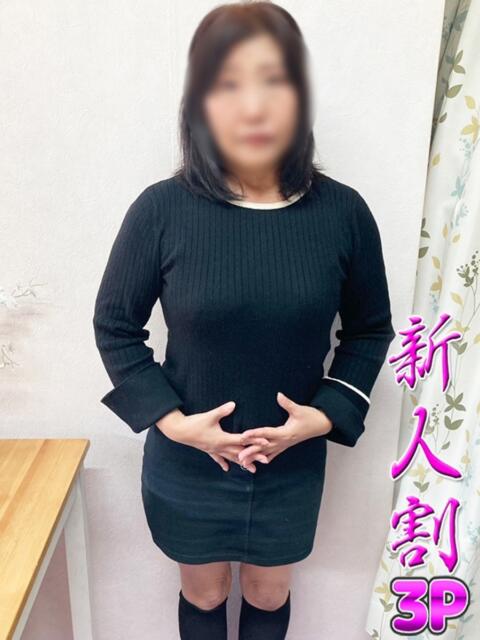 みつり 熟女の風俗最終章 本厚木店(熟女系デリヘル)