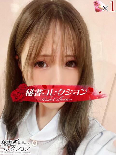 イブ【唇から始まる恋】 秘書コレクション 高松店（ソープランド）