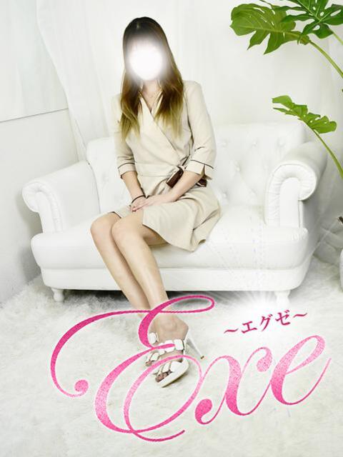 浦田(うらた) Exe～エグゼ～（風俗エステ）
