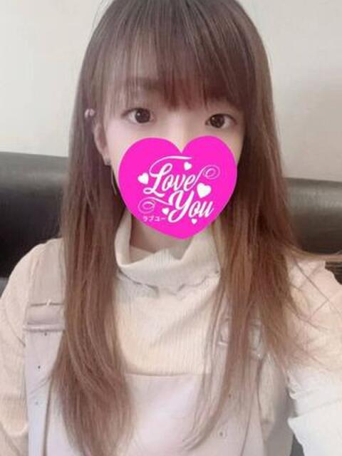 セナ LOVEYOU（出張エステ）