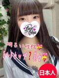 ひなた（日本人） LOVEYOU（松戸/デリヘル）
