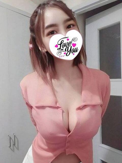 はる LOVEYOU(出張エステ)