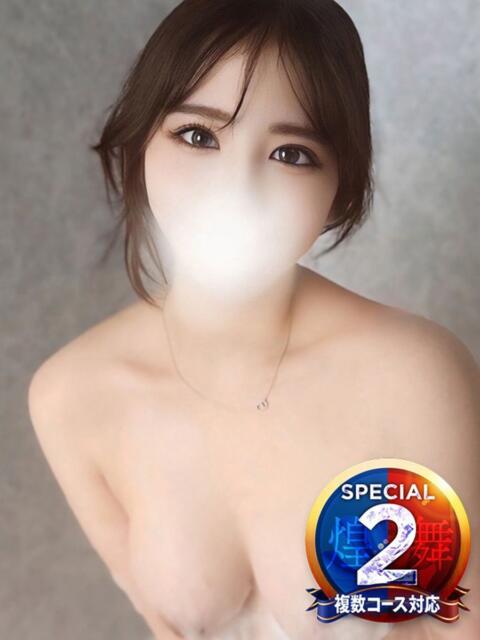 みさ※デンマですぐイク敏感娘 即イキ淫乱倶楽部 柏店（デリヘル）