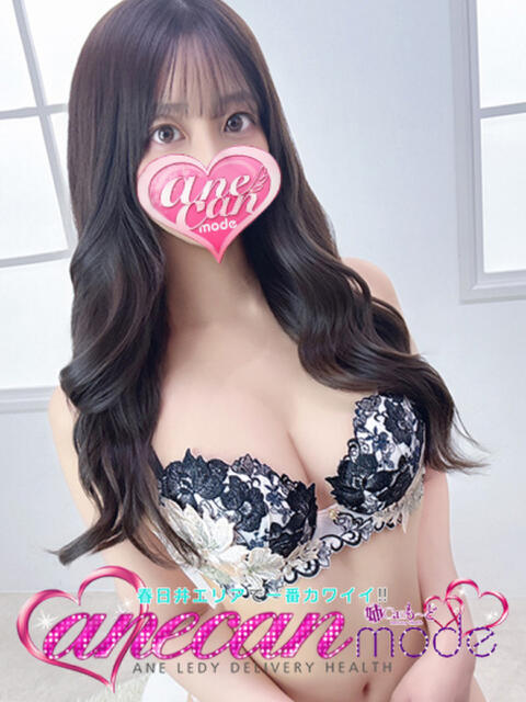 あやか☆衝撃的に美しい☆ アネキャンモード（デリヘル）