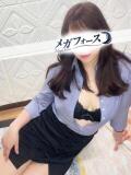 後藤 メガフォース（鶯谷/デリヘル）