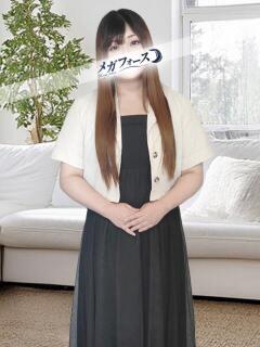 三上 メガフォース（鶯谷/デリヘル）