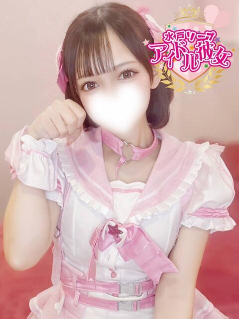 美々野くるみ 水戸ソープ アイドル彼女（ソープランド）