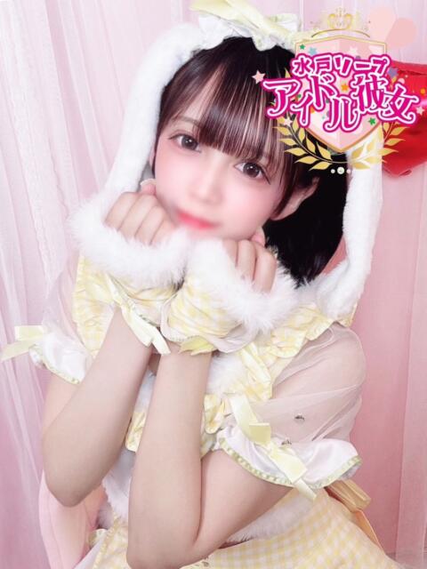 美々野くるみ 水戸ソープ アイドル彼女（ソープランド）