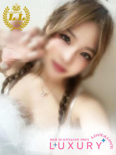 みな ラブ・アンド・ラブ（川反/ソープ）