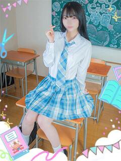 あみ 今こそ!にゃんにゃん学園（道後/デリヘル）