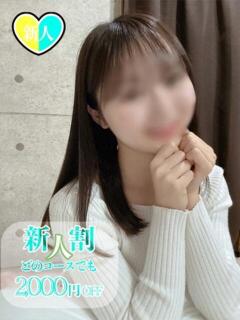 いるか チューリップ姫路店（姫路/ソープ）