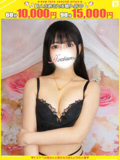 夢華-ゆめか【FG系列】