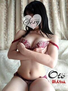 おと セクシー(長崎)（浦上/デリヘル）