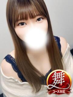 さく※全身敏感潮吹き変態ドM 即イキ淫乱倶楽部 柏店（柏/デリヘル）