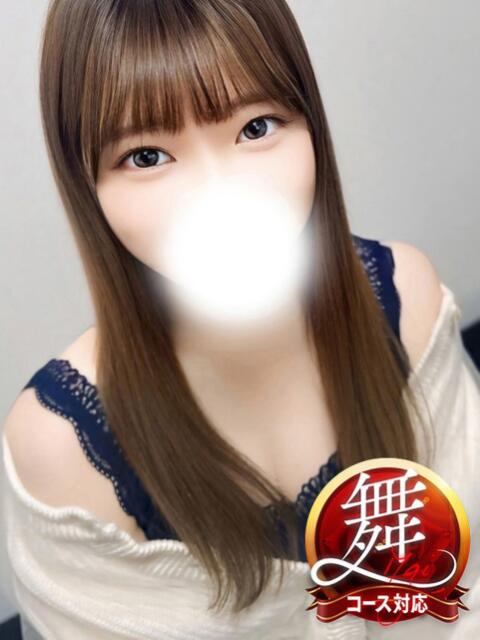 さく※全身敏感潮吹き変態ドM 即イキ淫乱倶楽部 船橋店(デリヘル)