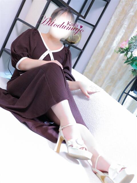 るる 甲府人妻城（人妻系デリヘル）