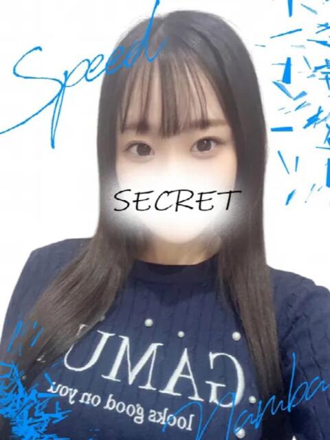 えま スピード難波店（ホテヘル＆デリヘル）