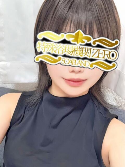 もか ZERO(ソープランド)