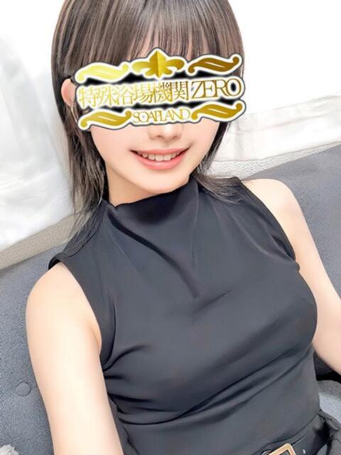 もか ZERO(ソープランド)