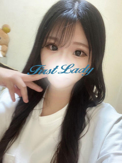 るい ファーストレディー(デリヘル)