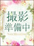 沙希菜(さきな) 姫路性感人妻エステ　アロマージュ（姫路/デリヘル）