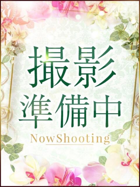 沙希菜(さきな) 姫路性感人妻エステ　アロマージュ（性感エステ）