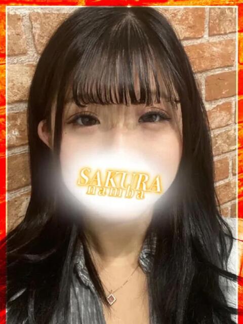 さゆり clubさくら難波店（ホテヘル）