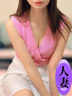 右京れみ 美魔女エステ（秋葉原/メンズエステ）